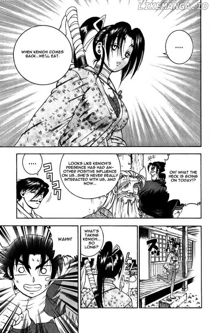 History's Strongest Disciple Kenichi Chapter 104 - page 9