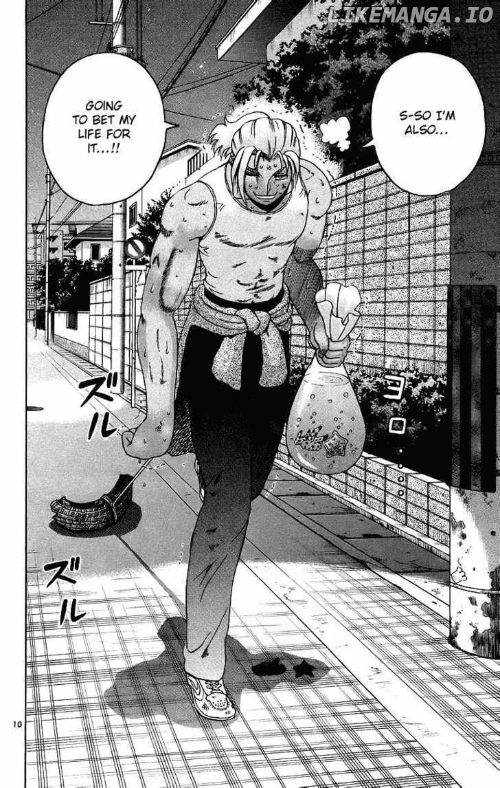 History's Strongest Disciple Kenichi Chapter 174 - page 10