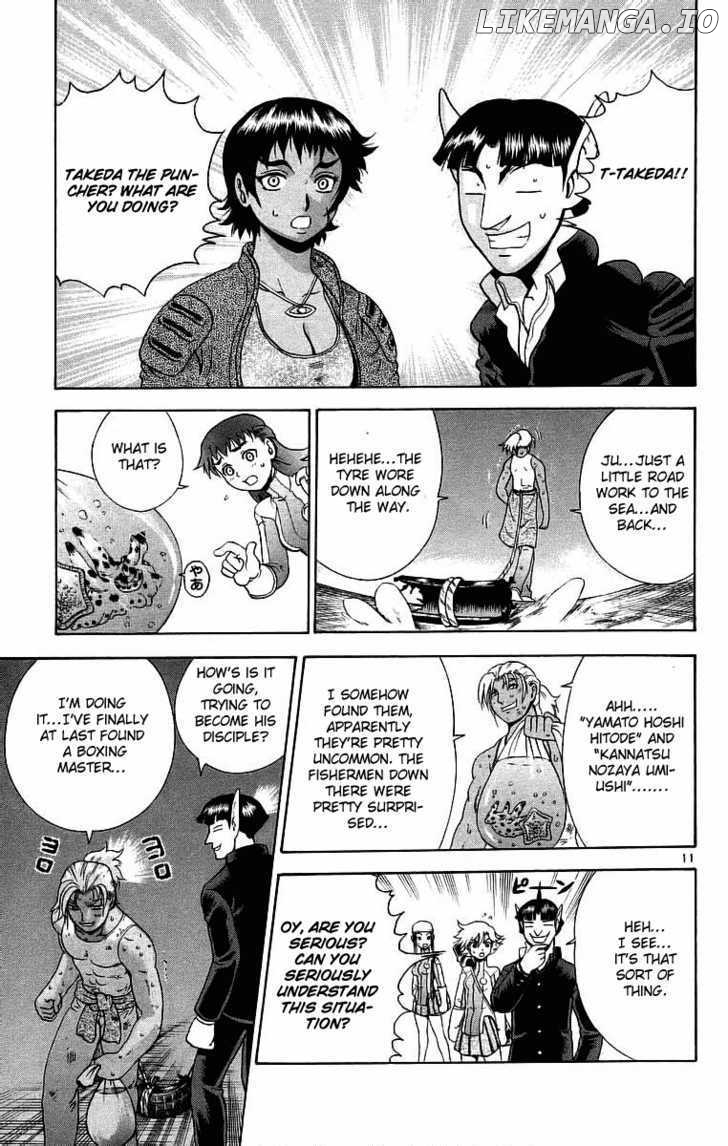 History's Strongest Disciple Kenichi Chapter 174 - page 11