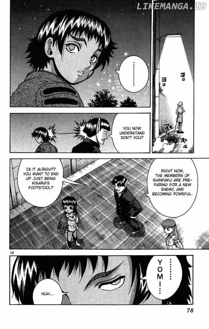 History's Strongest Disciple Kenichi Chapter 174 - page 12