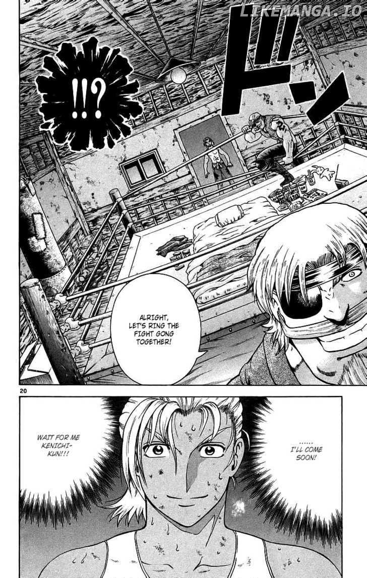History's Strongest Disciple Kenichi Chapter 174 - page 20
