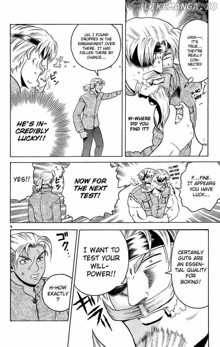 History's Strongest Disciple Kenichi Chapter 174 - page 6