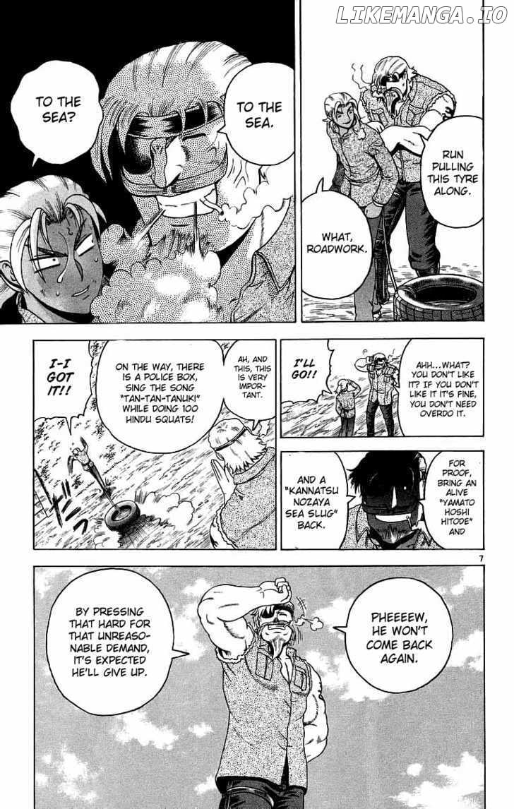 History's Strongest Disciple Kenichi Chapter 174 - page 7