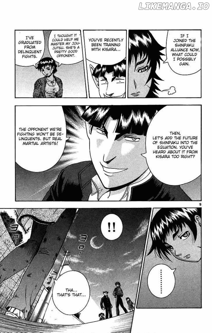 History's Strongest Disciple Kenichi Chapter 174 - page 9