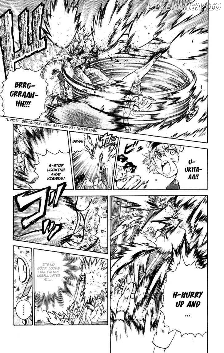 History's Strongest Disciple Kenichi Chapter 241 - page 11