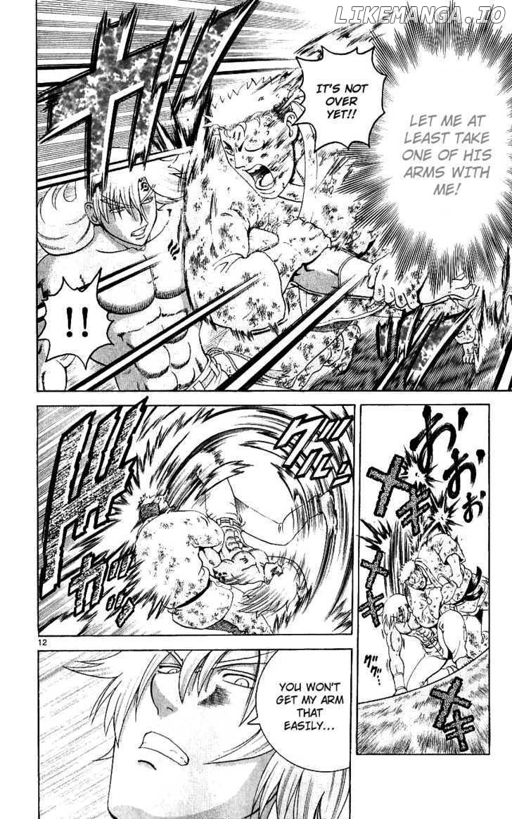 History's Strongest Disciple Kenichi Chapter 241 - page 12