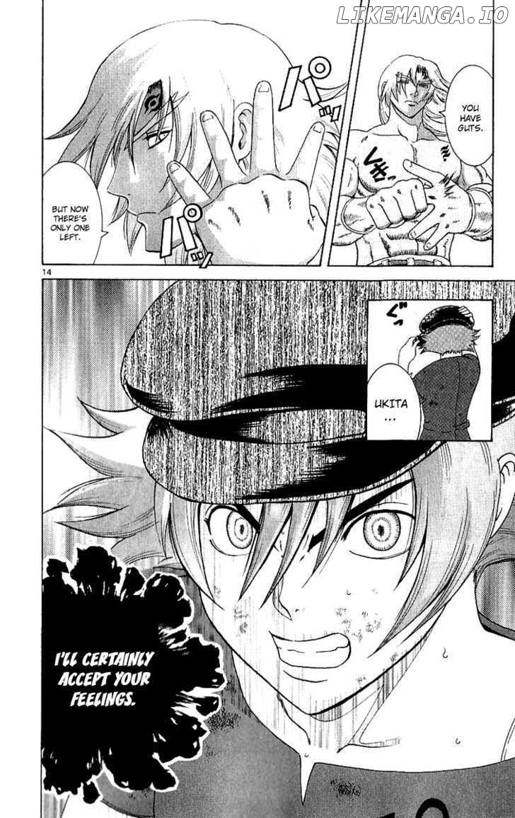 History's Strongest Disciple Kenichi Chapter 241 - page 14