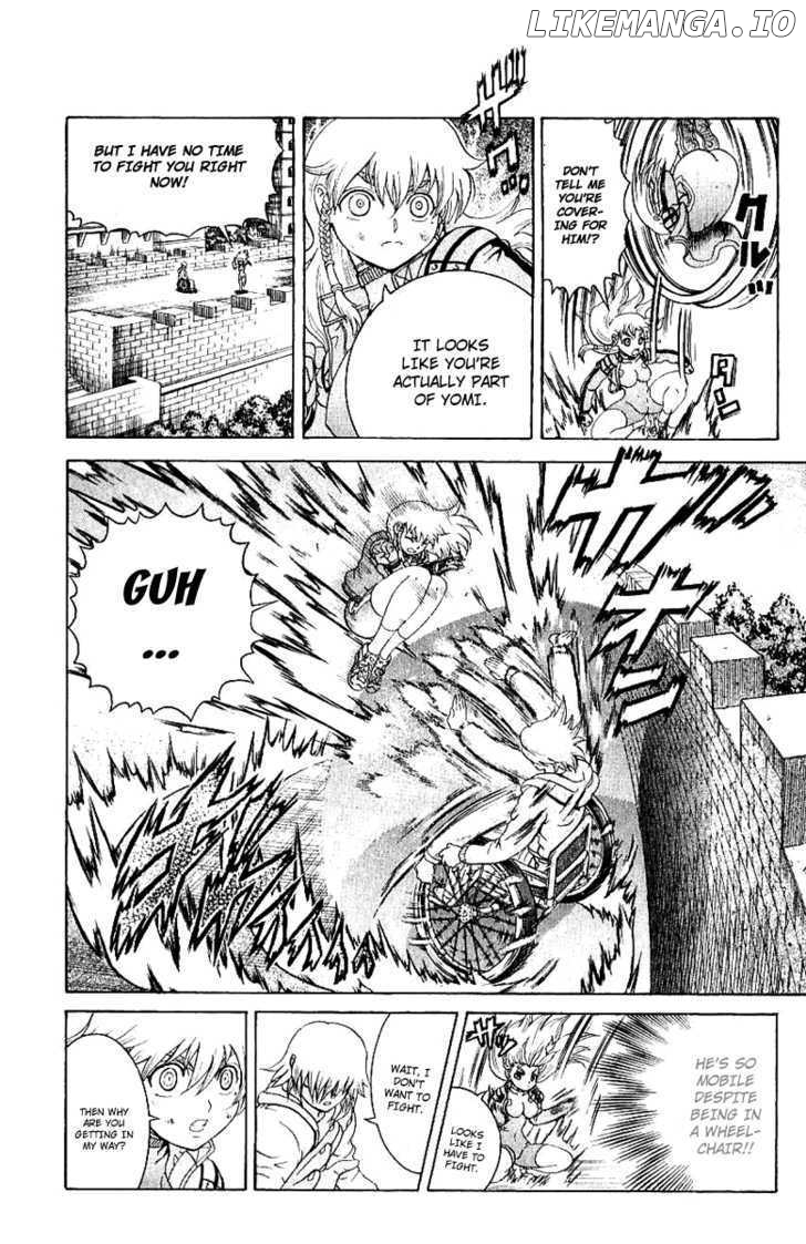 History's Strongest Disciple Kenichi Chapter 241 - page 16