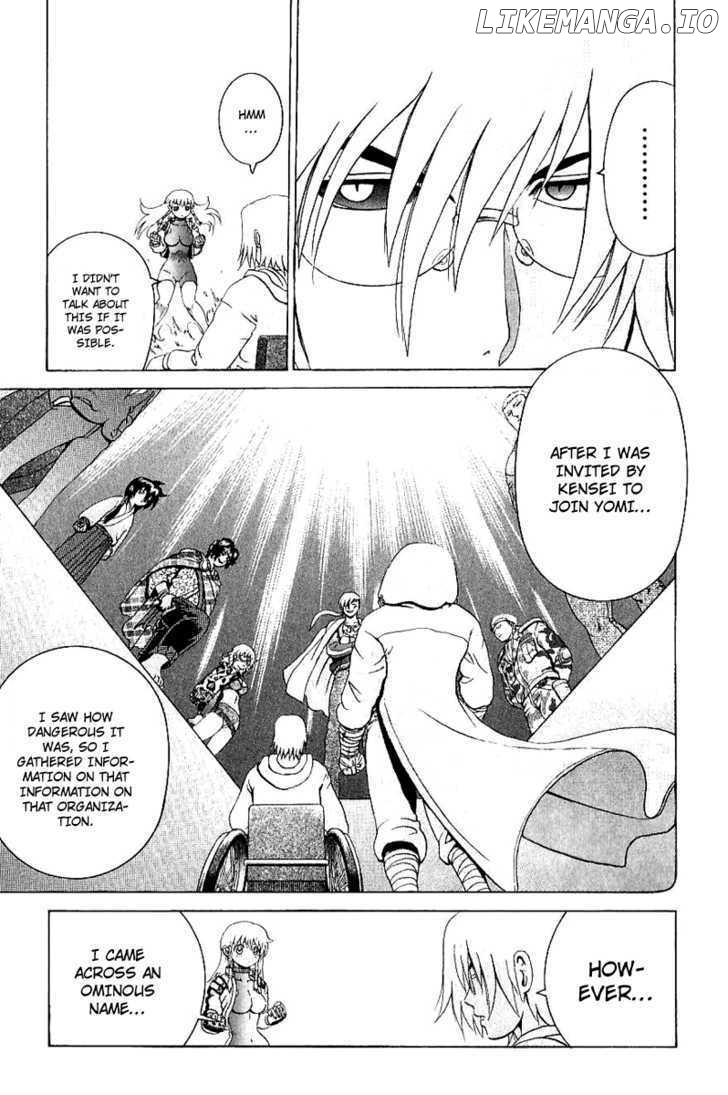 History's Strongest Disciple Kenichi Chapter 241 - page 17