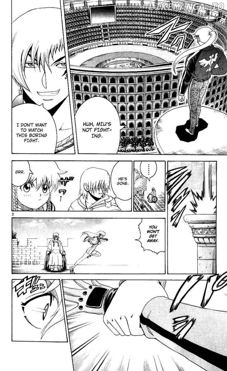 History's Strongest Disciple Kenichi Chapter 241 - page 2