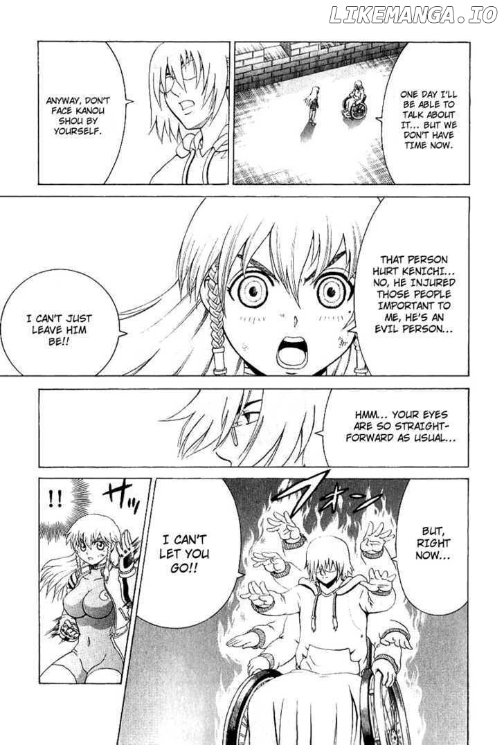 History's Strongest Disciple Kenichi Chapter 241 - page 5