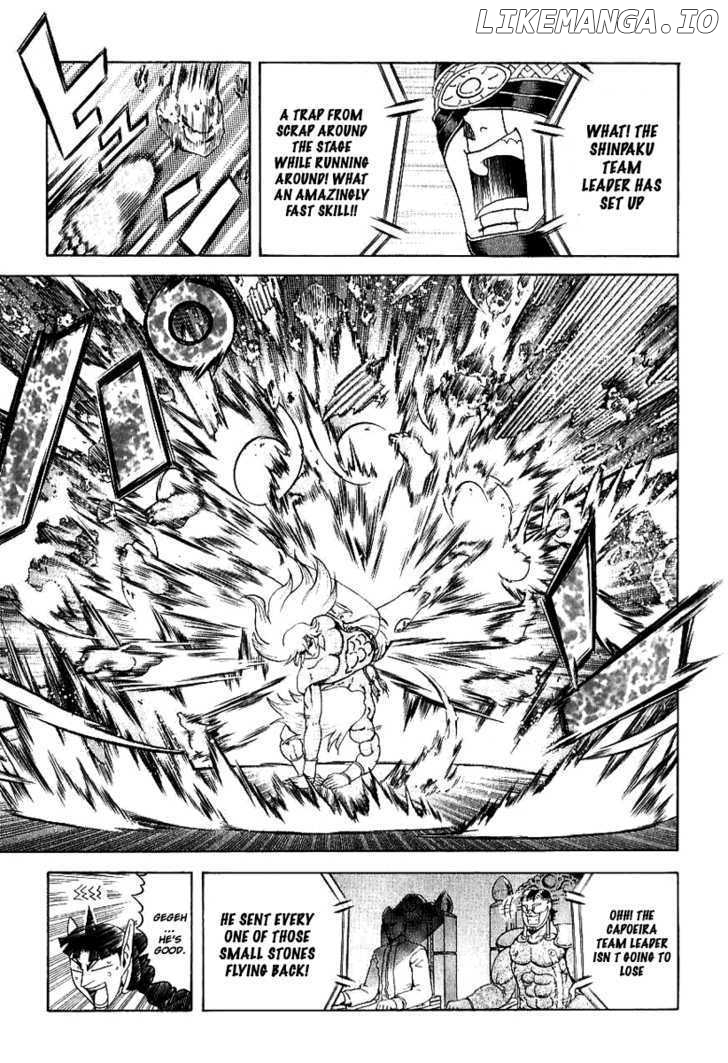 History's Strongest Disciple Kenichi Chapter 241 - page 7