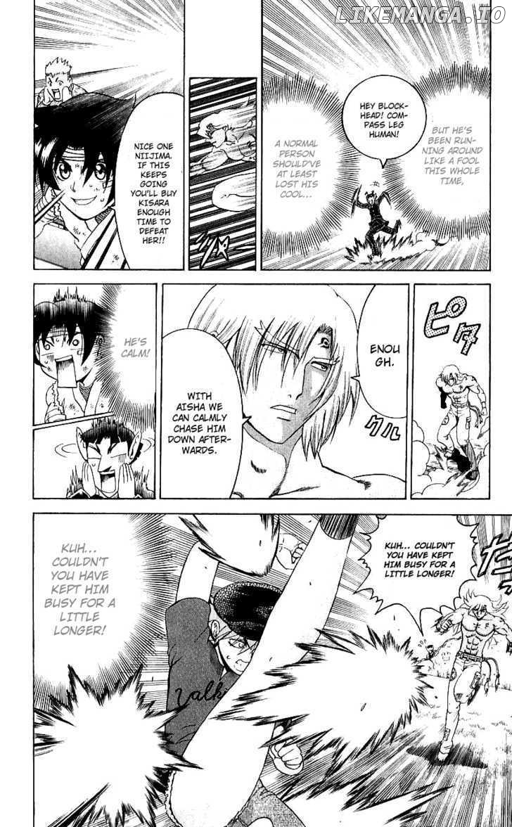 History's Strongest Disciple Kenichi Chapter 241 - page 8