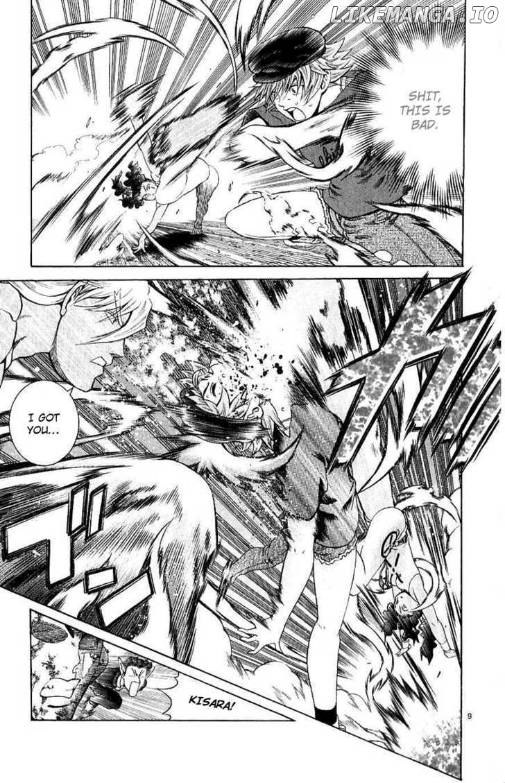 History's Strongest Disciple Kenichi Chapter 241 - page 9