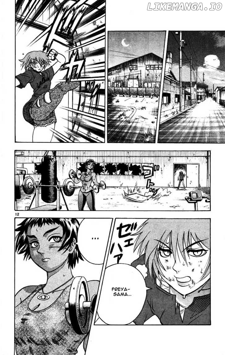 History's Strongest Disciple Kenichi Chapter 105 - page 11