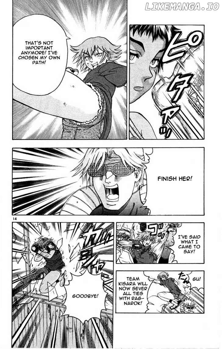 History's Strongest Disciple Kenichi Chapter 105 - page 13