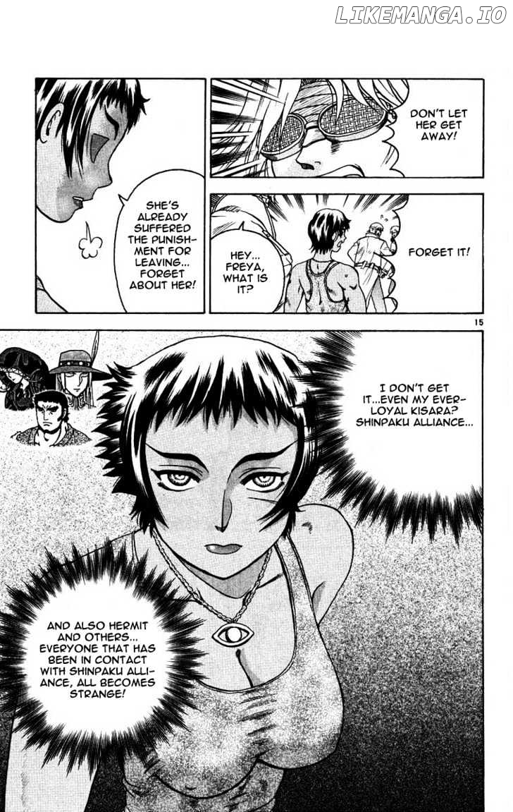 History's Strongest Disciple Kenichi Chapter 105 - page 14