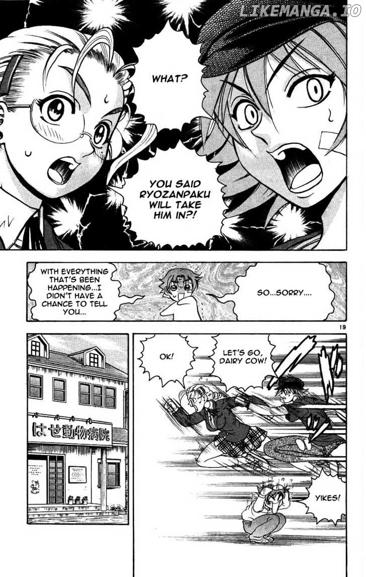 History's Strongest Disciple Kenichi Chapter 105 - page 18