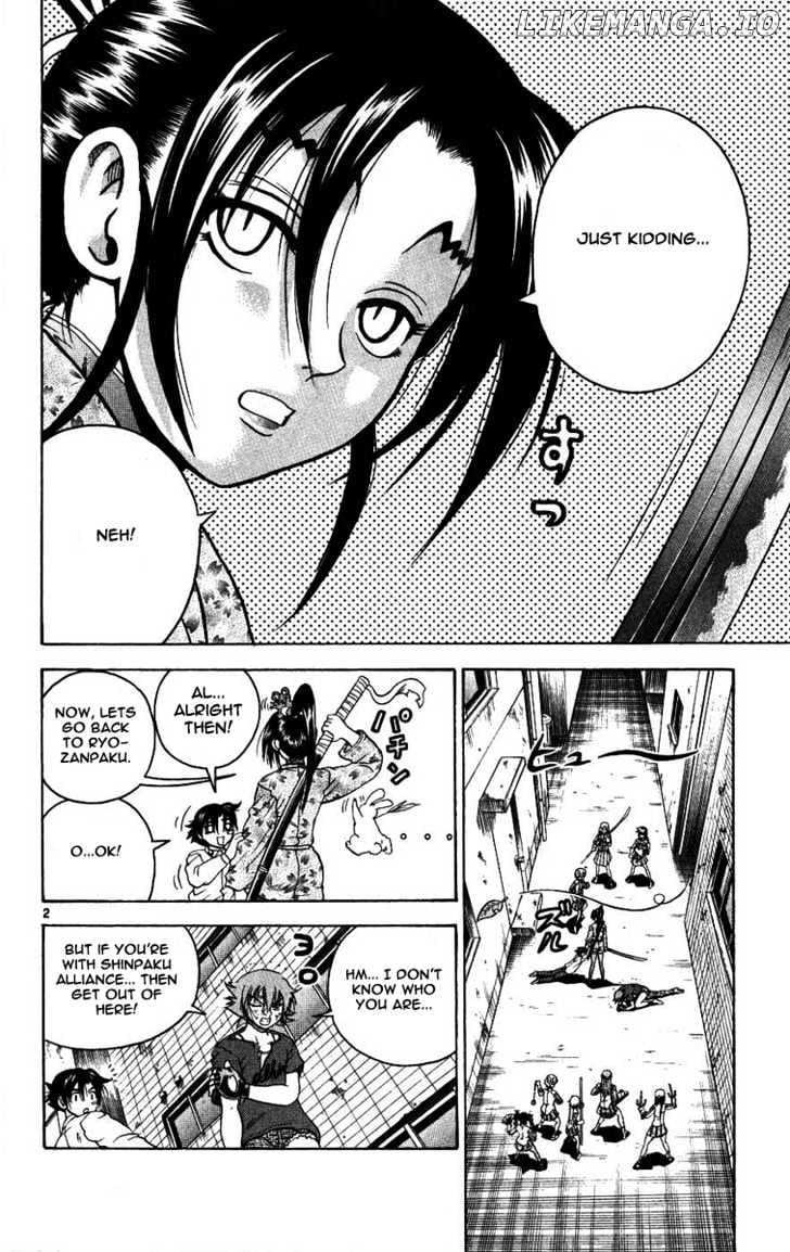 History's Strongest Disciple Kenichi Chapter 105 - page 2