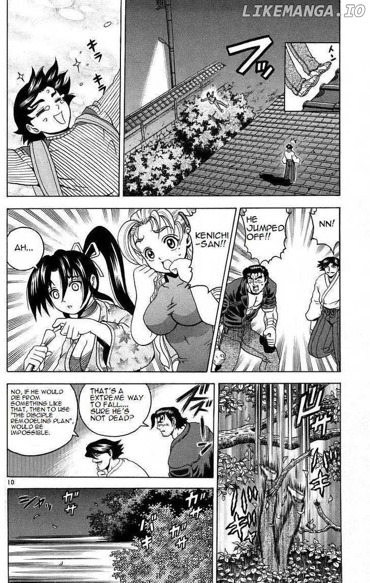History's Strongest Disciple Kenichi Chapter 175 - page 10