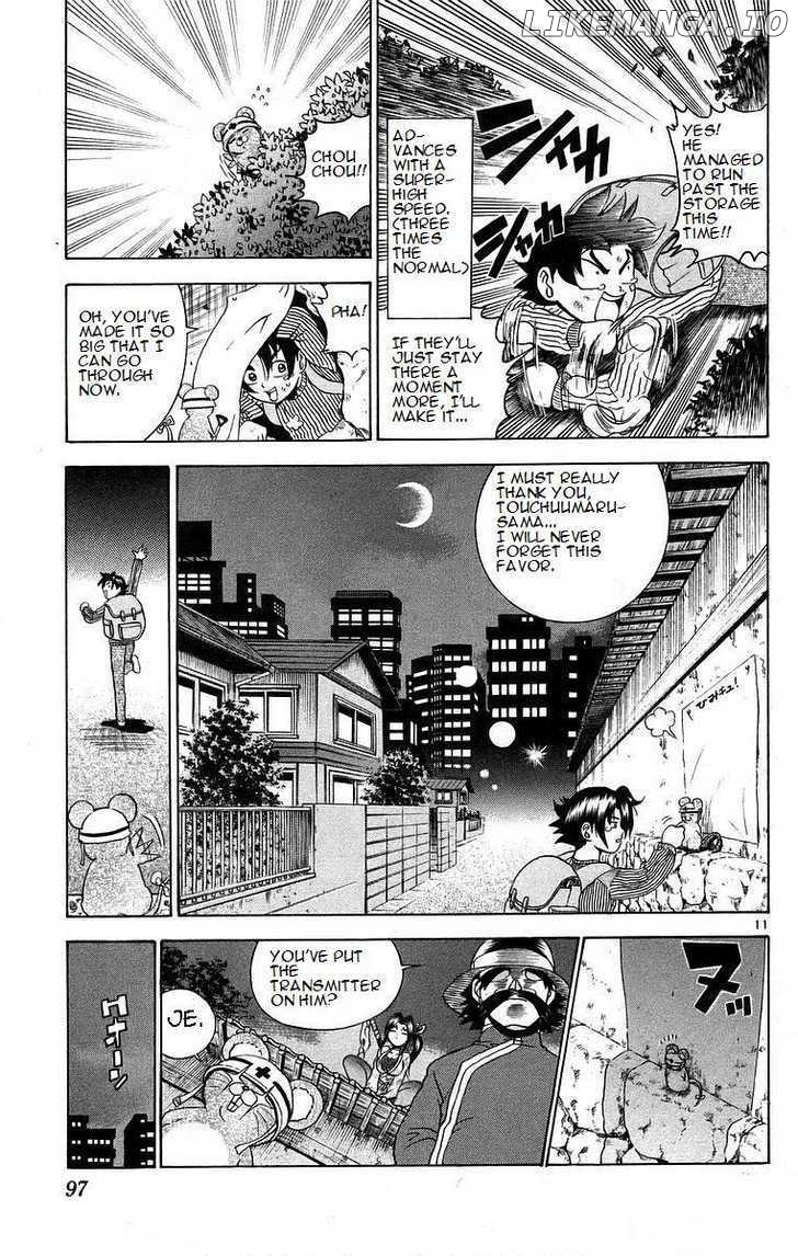 History's Strongest Disciple Kenichi Chapter 175 - page 11