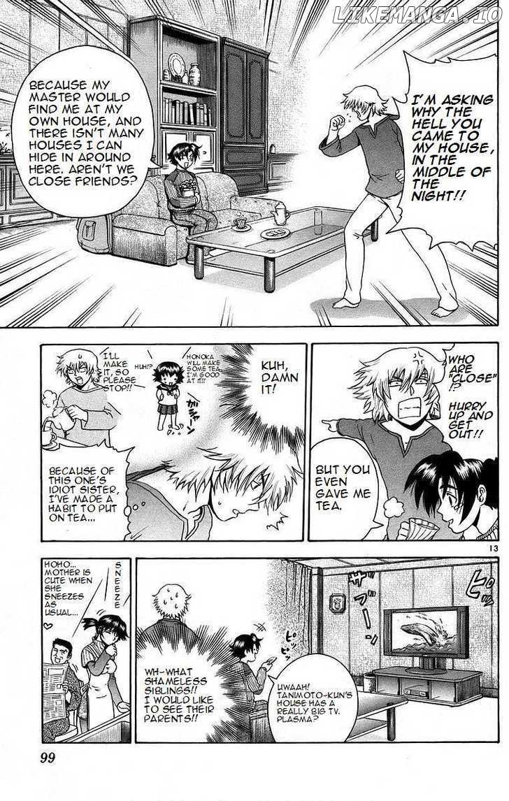 History's Strongest Disciple Kenichi Chapter 175 - page 13