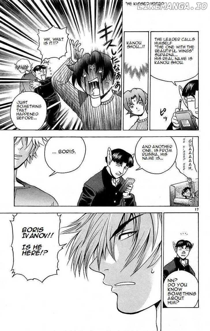 History's Strongest Disciple Kenichi Chapter 175 - page 17