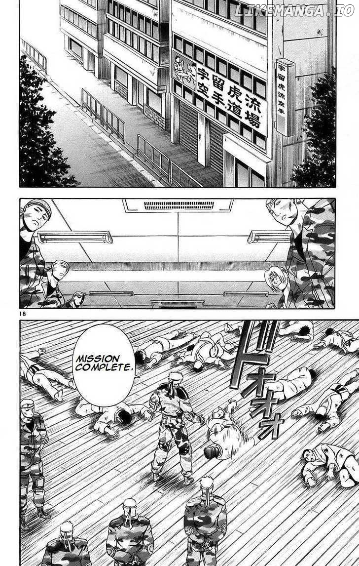 History's Strongest Disciple Kenichi Chapter 175 - page 18