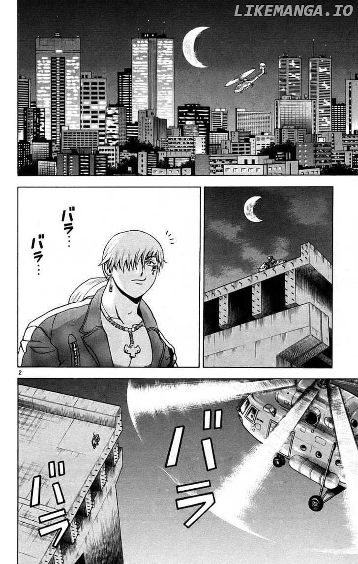 History's Strongest Disciple Kenichi Chapter 175 - page 2
