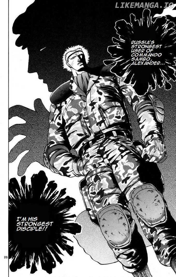 History's Strongest Disciple Kenichi Chapter 175 - page 20