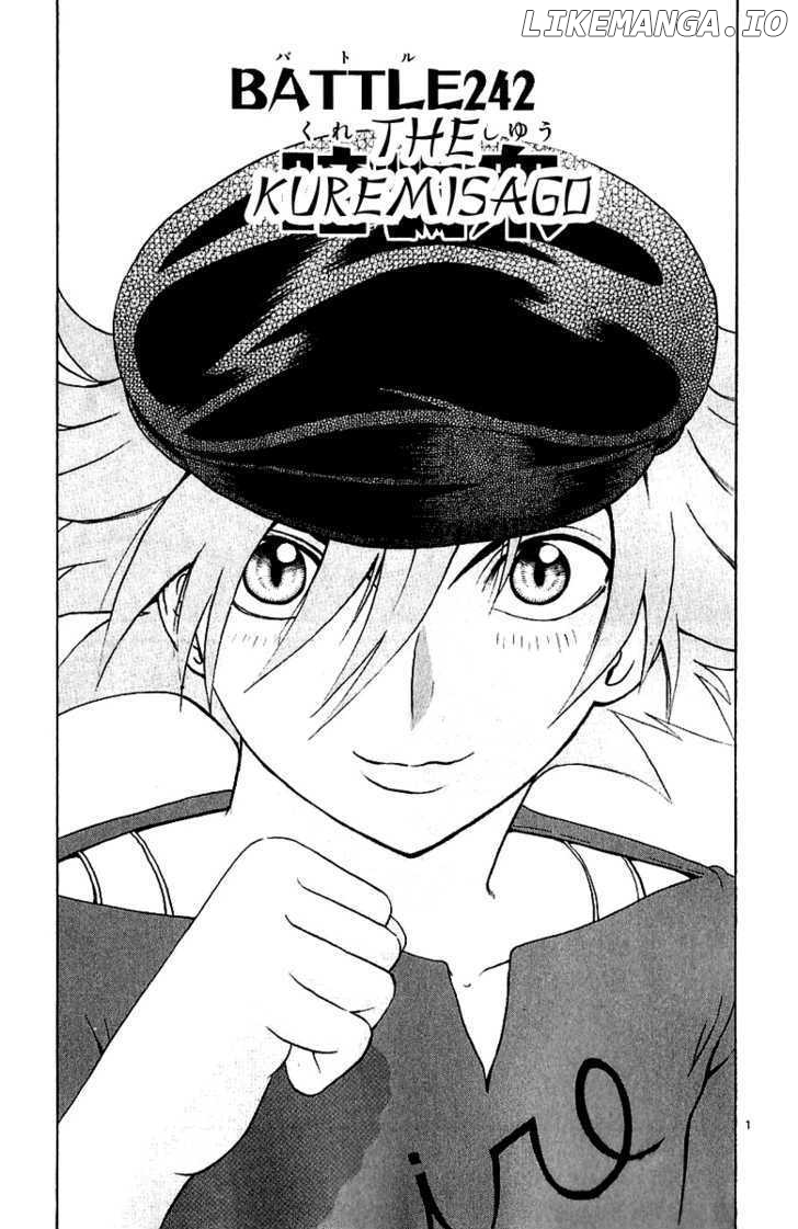 History's Strongest Disciple Kenichi Chapter 242 - page 1