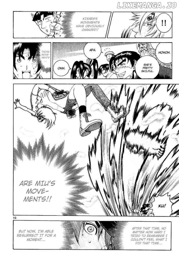 History's Strongest Disciple Kenichi Chapter 242 - page 10