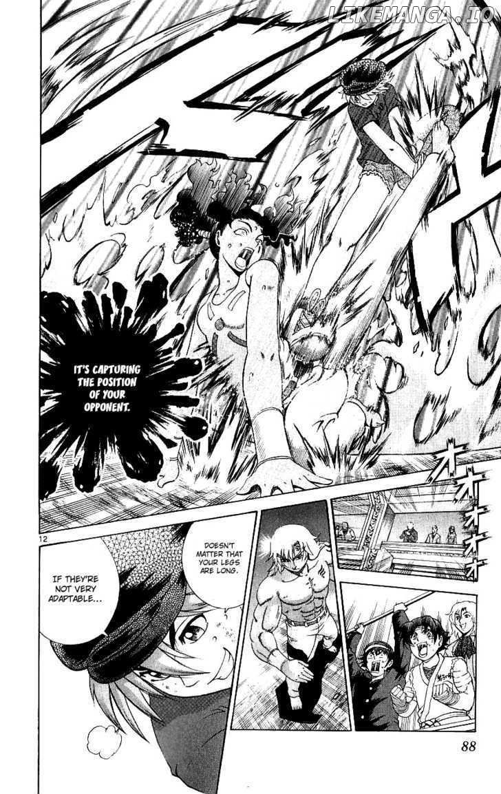 History's Strongest Disciple Kenichi Chapter 242 - page 12
