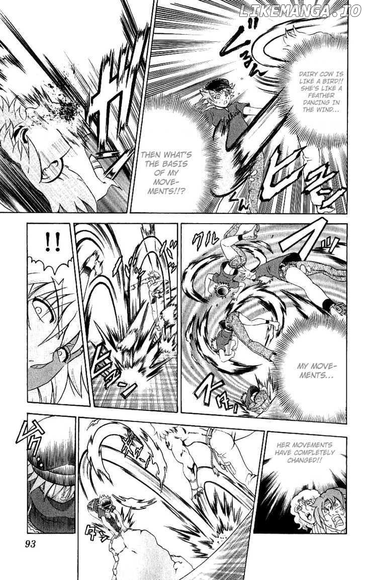 History's Strongest Disciple Kenichi Chapter 242 - page 17