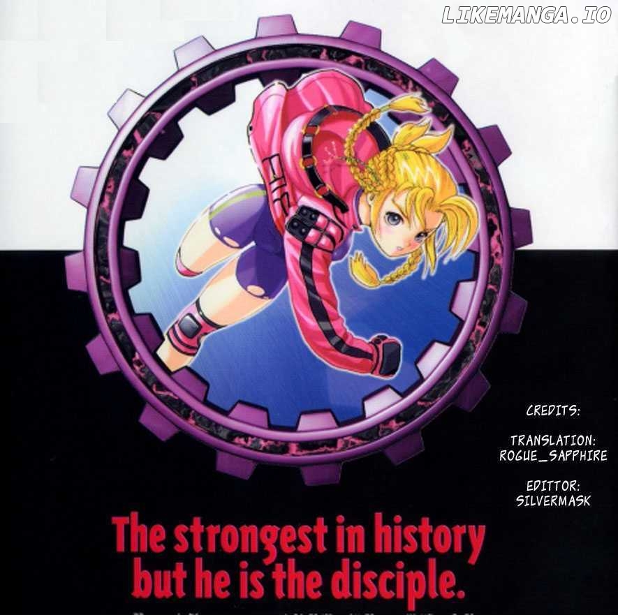 History's Strongest Disciple Kenichi Chapter 242 - page 19