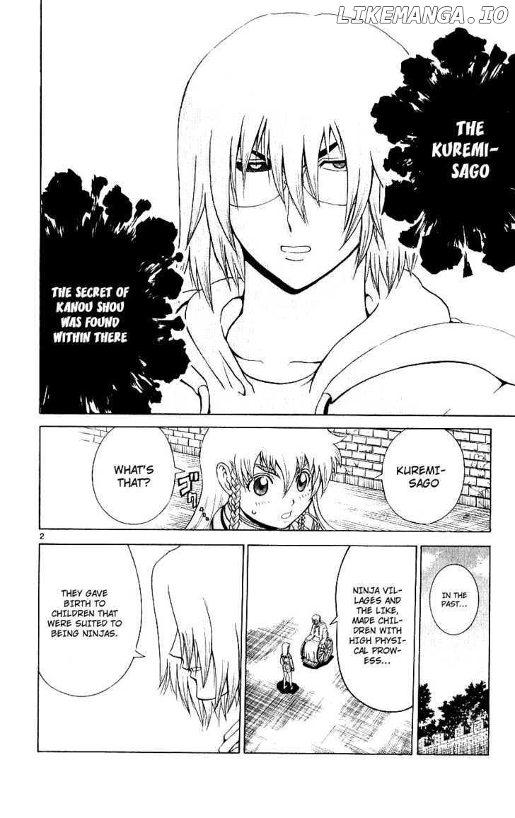 History's Strongest Disciple Kenichi Chapter 242 - page 2