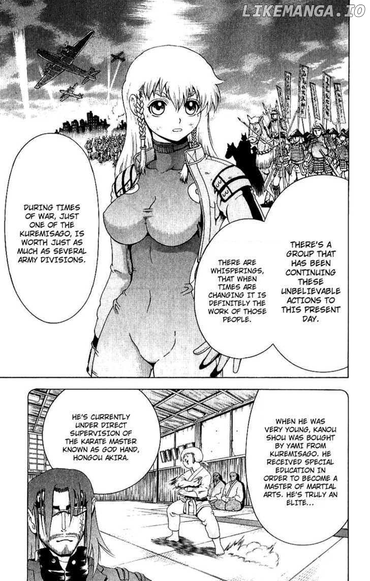 History's Strongest Disciple Kenichi Chapter 242 - page 3