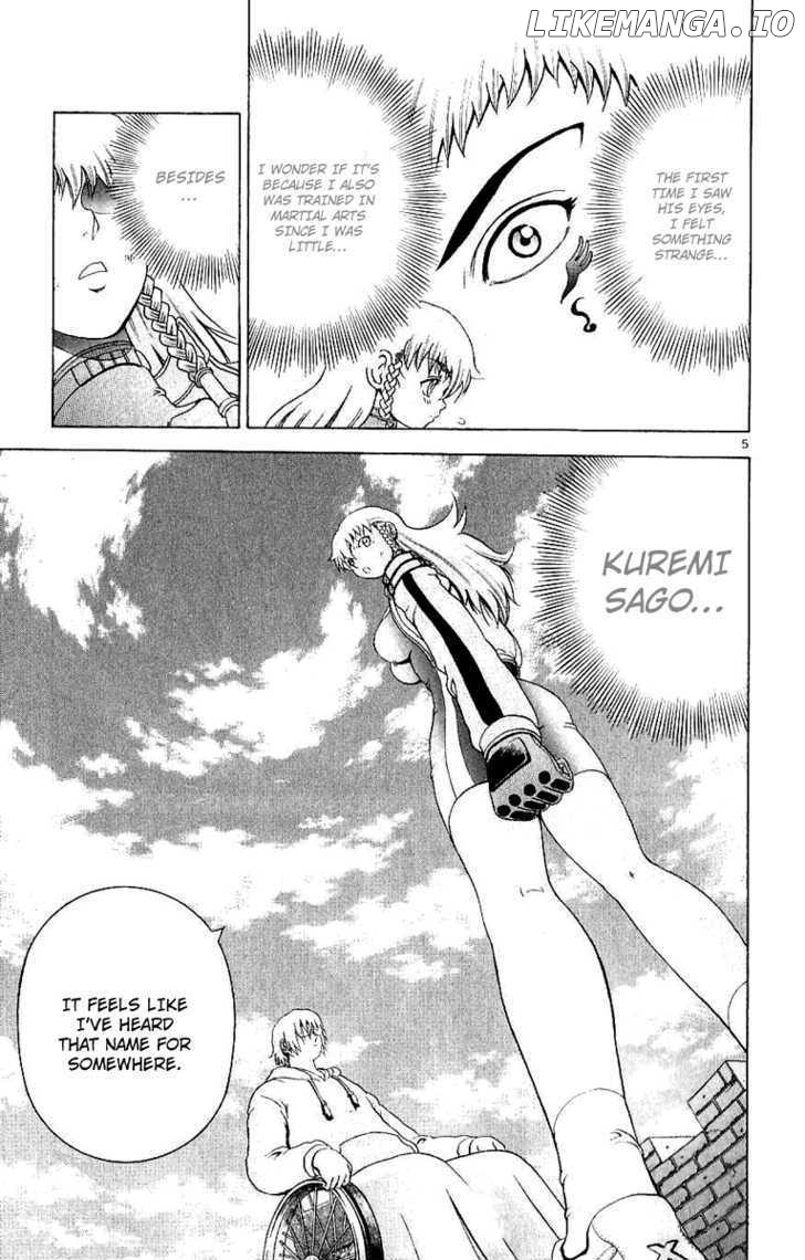 History's Strongest Disciple Kenichi Chapter 242 - page 5