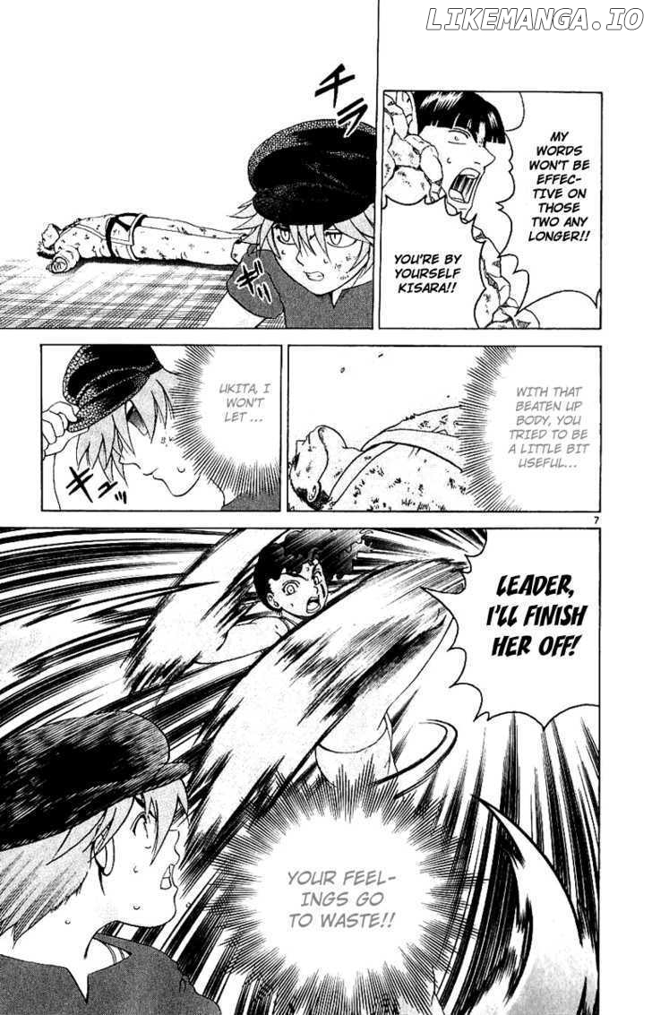 History's Strongest Disciple Kenichi Chapter 242 - page 7