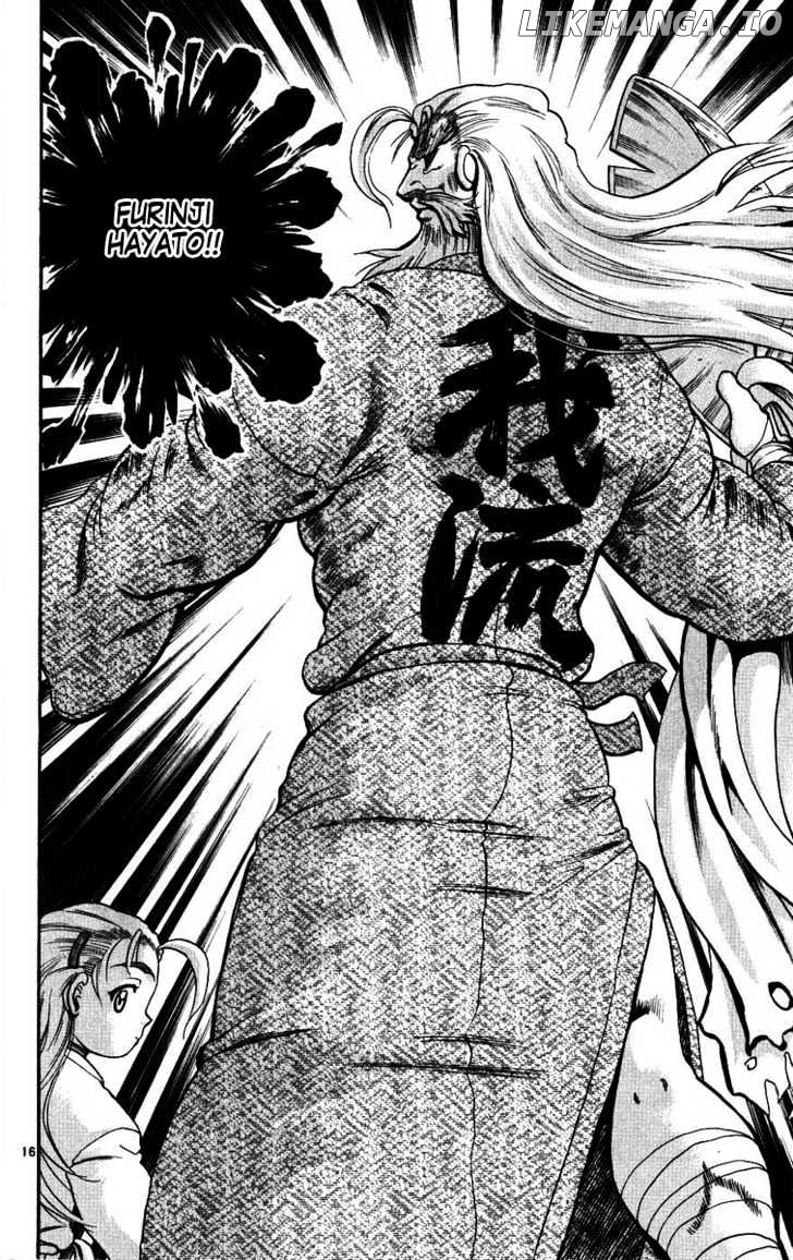 History's Strongest Disciple Kenichi Chapter 106 - page 17