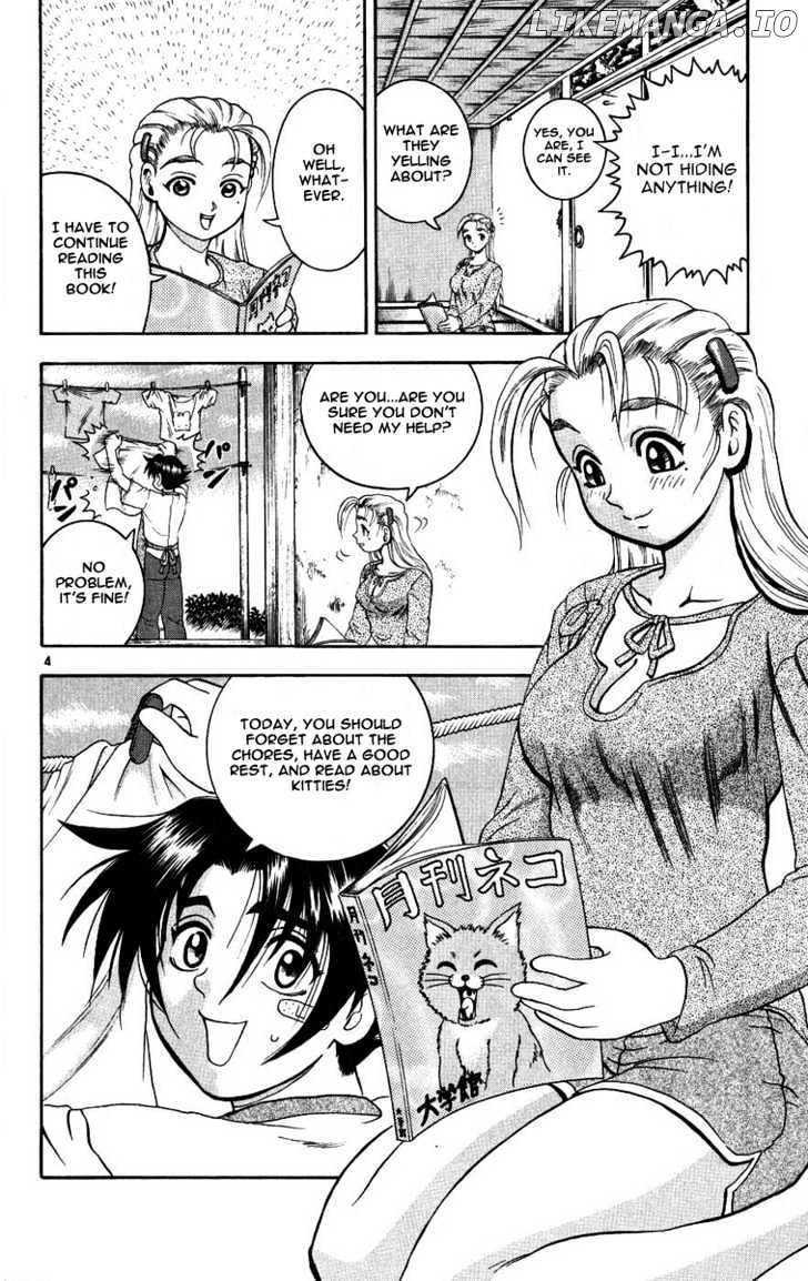History's Strongest Disciple Kenichi Chapter 106 - page 5