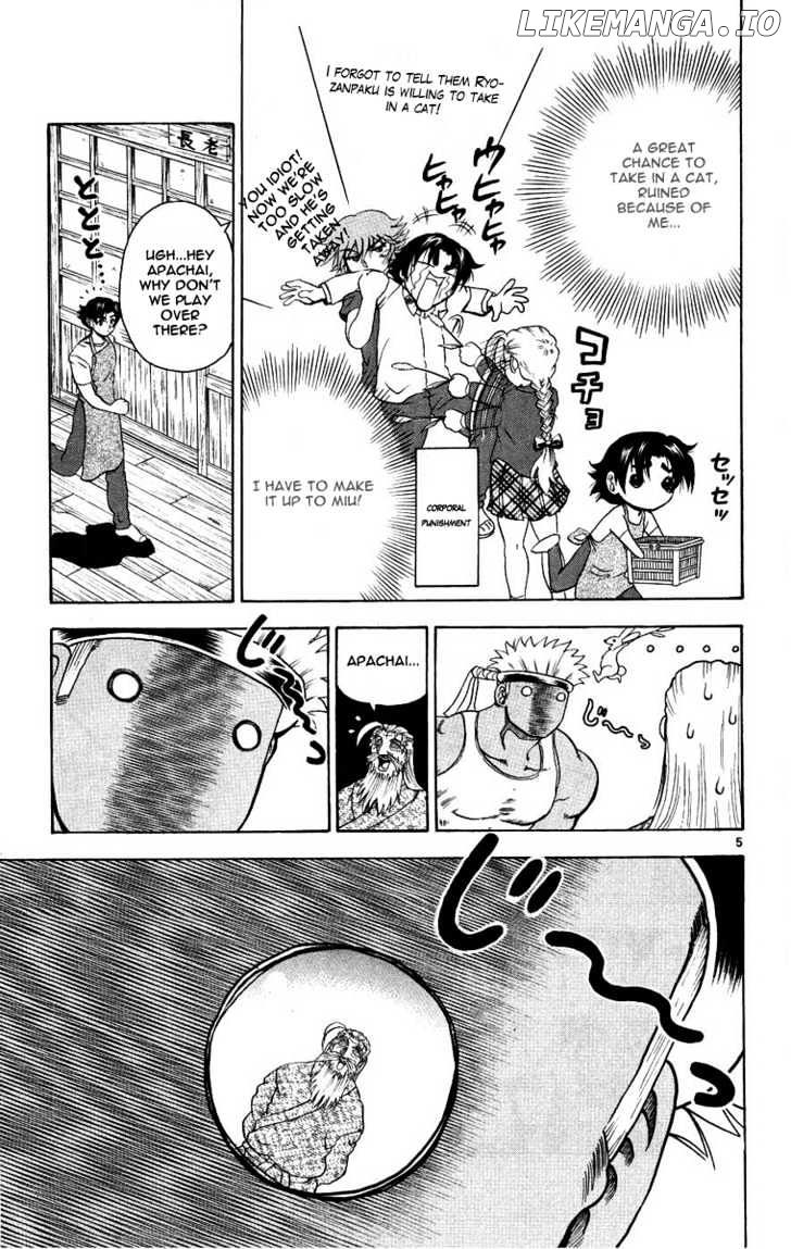 History's Strongest Disciple Kenichi Chapter 106 - page 6