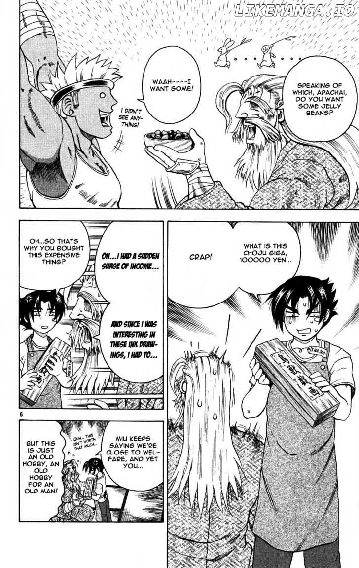 History's Strongest Disciple Kenichi Chapter 106 - page 7