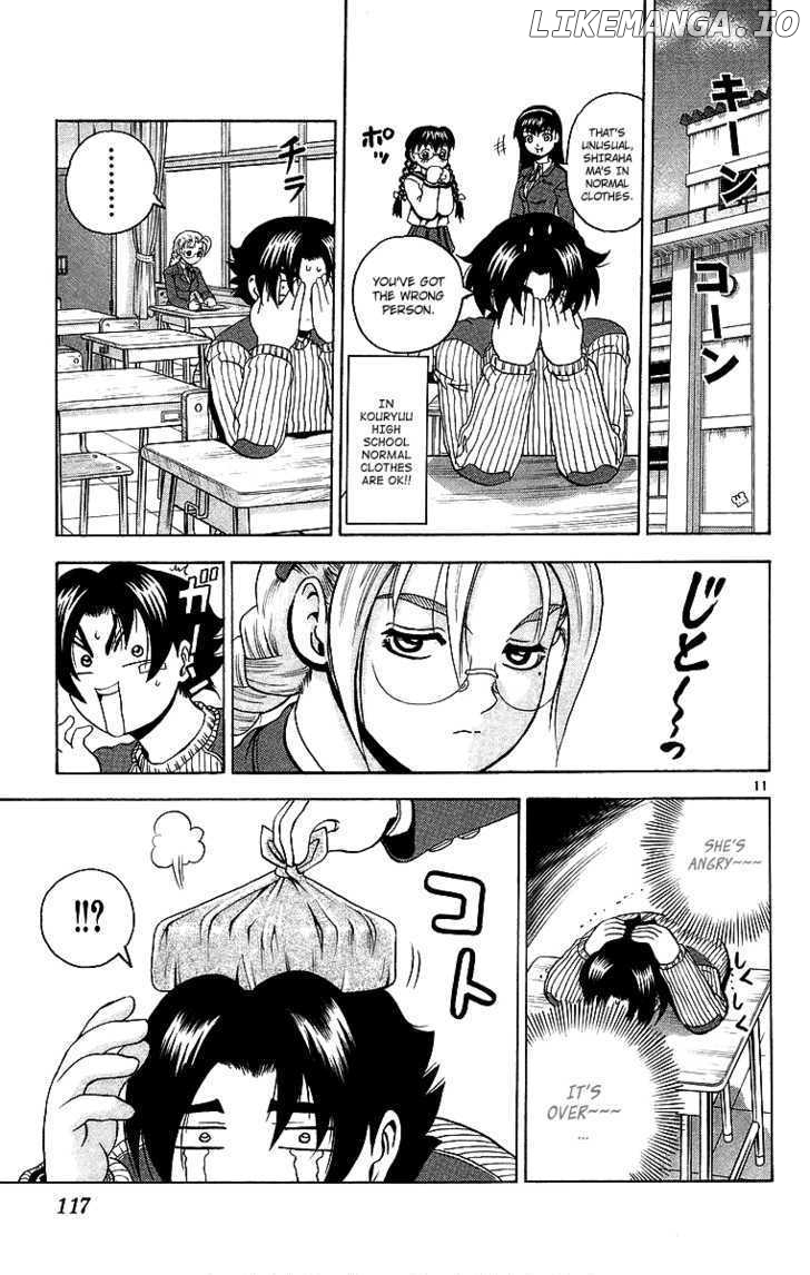 History's Strongest Disciple Kenichi Chapter 176 - page 12