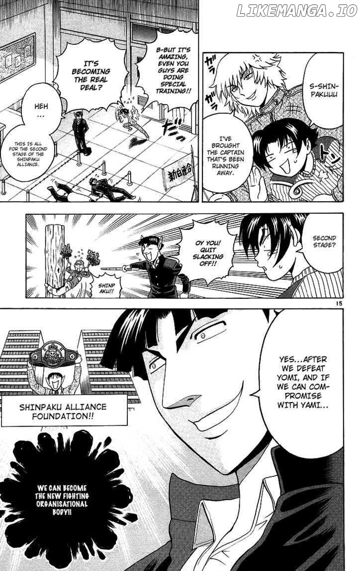 History's Strongest Disciple Kenichi Chapter 176 - page 16