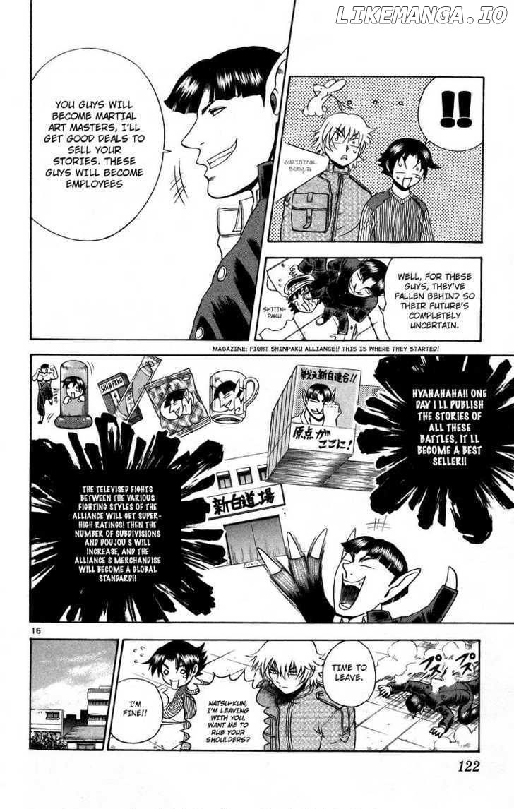 History's Strongest Disciple Kenichi Chapter 176 - page 17