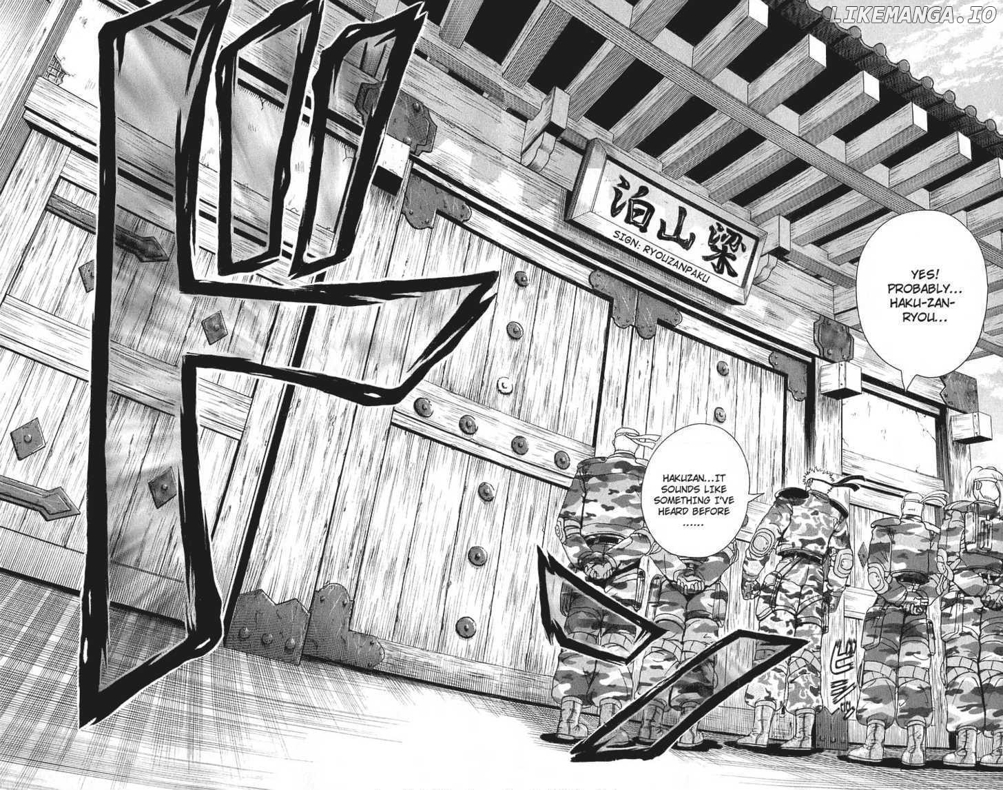 History's Strongest Disciple Kenichi Chapter 176 - page 19