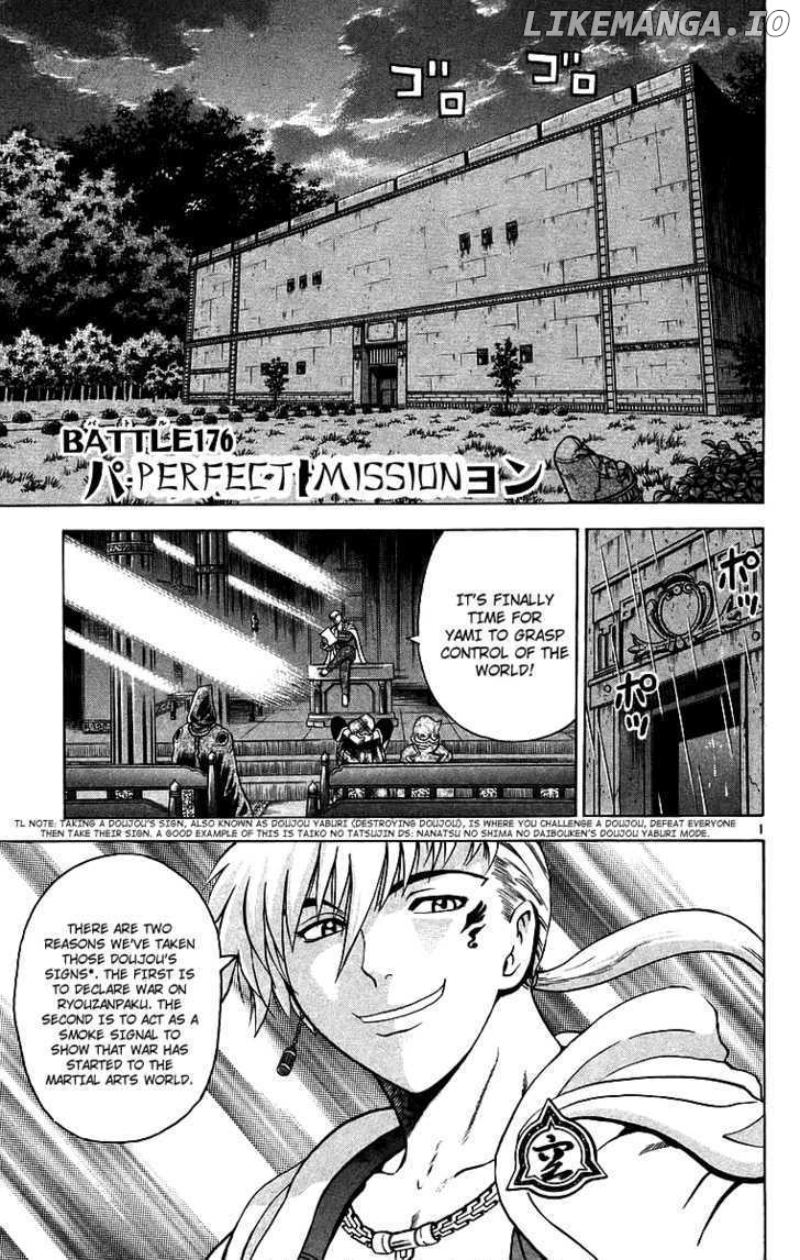 History's Strongest Disciple Kenichi Chapter 176 - page 2
