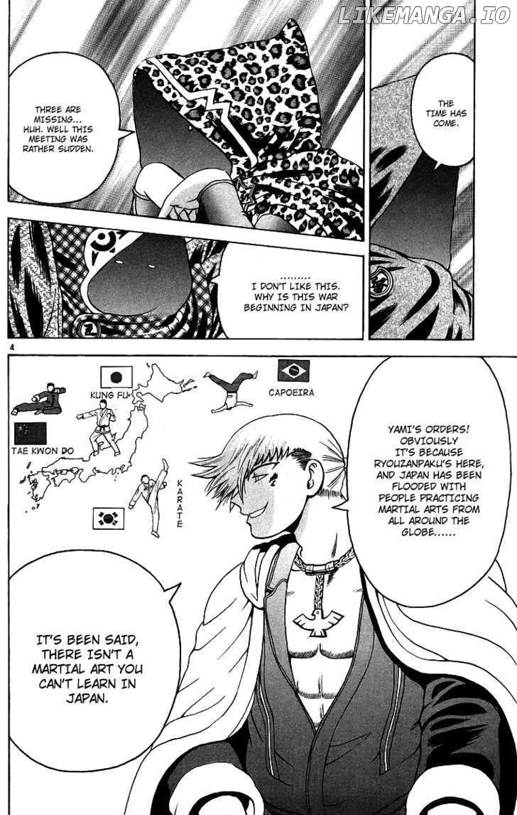 History's Strongest Disciple Kenichi Chapter 176 - page 5