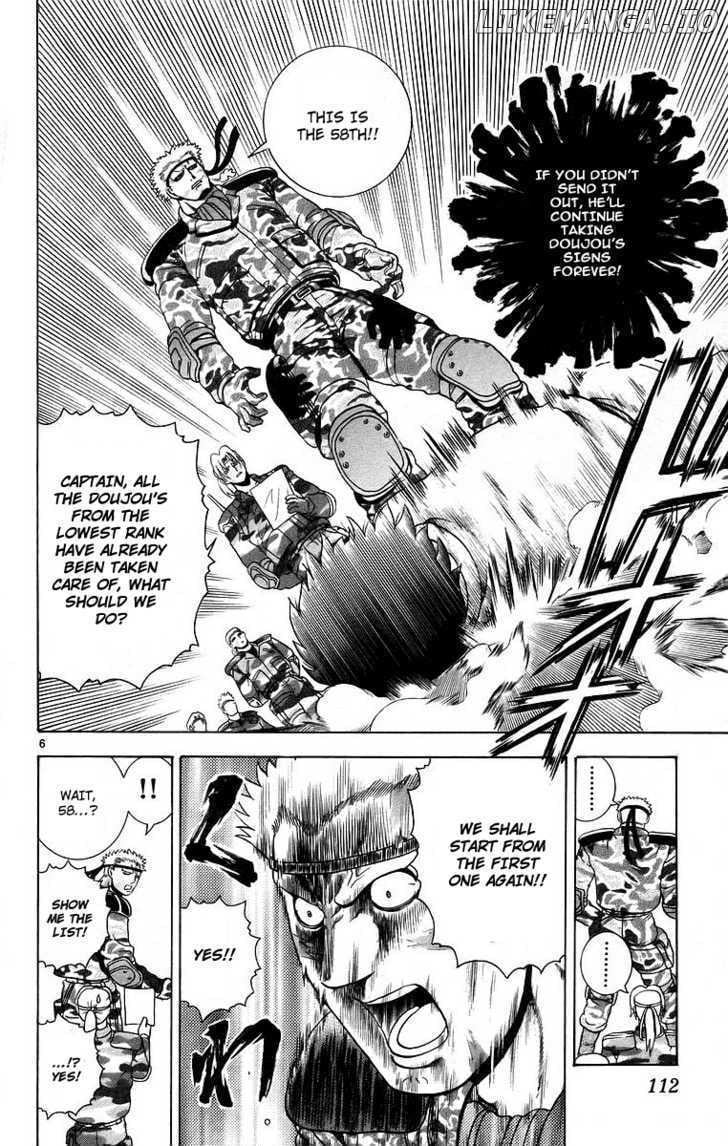 History's Strongest Disciple Kenichi Chapter 176 - page 7